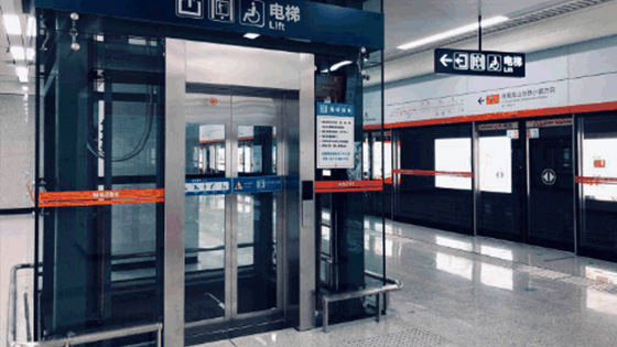 東芝電梯助力武漢軌道交通7號(hào)線順利開通