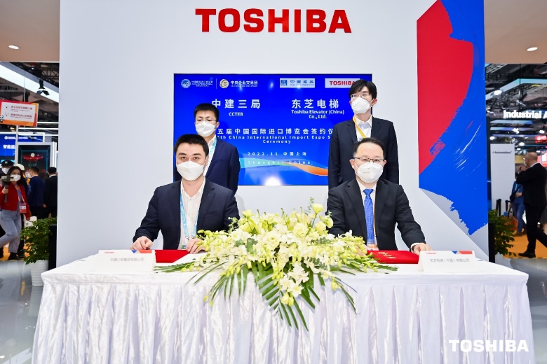 news_20221108-01.jpg news_20221108-01.jpg