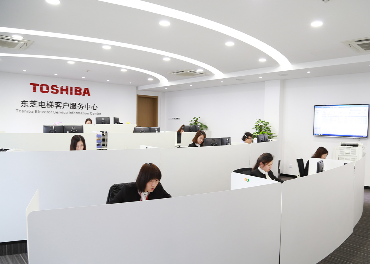 24小時的用心，為了您365天的放心。以專業服務，保障您的乘梯安全。