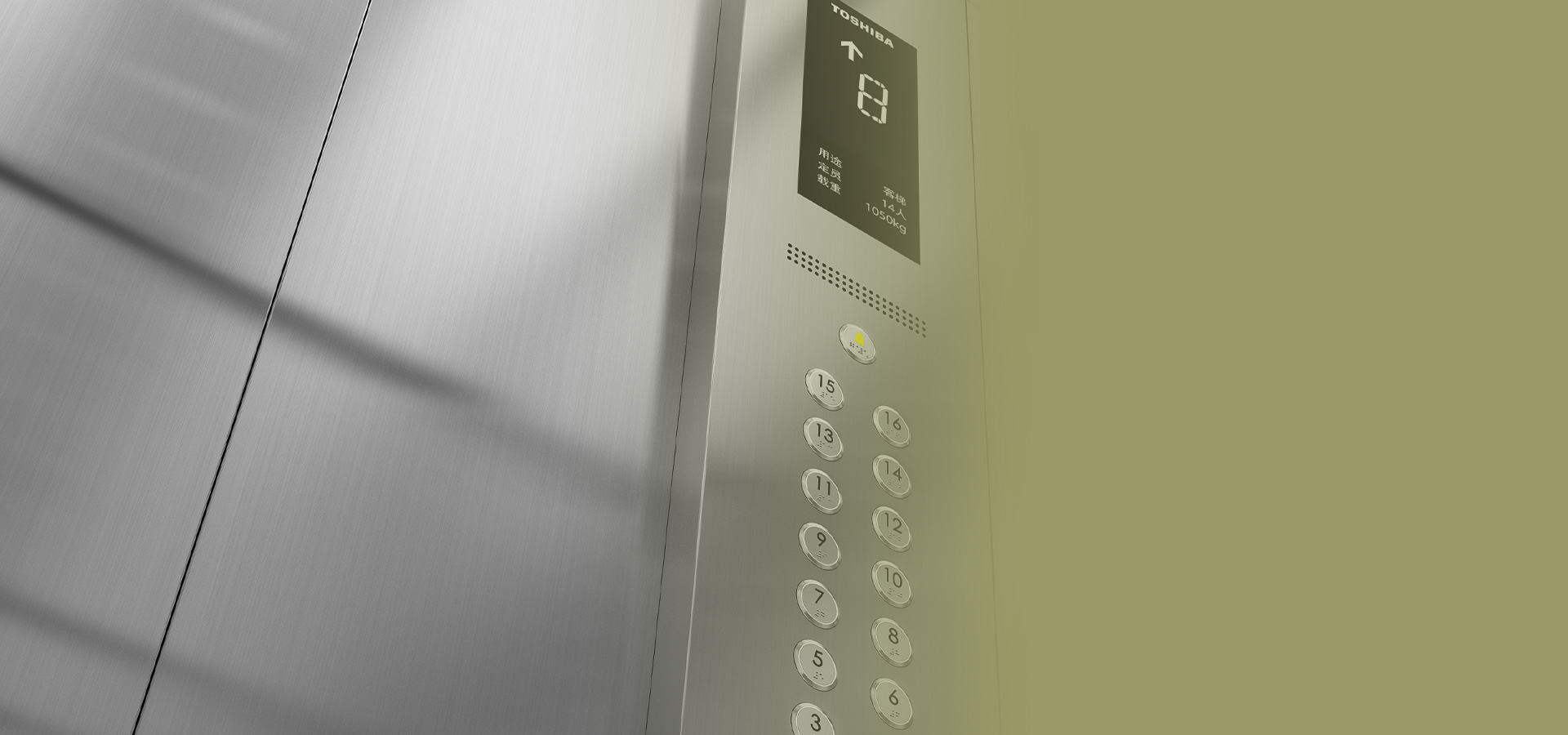 實用的轎廂裝潢