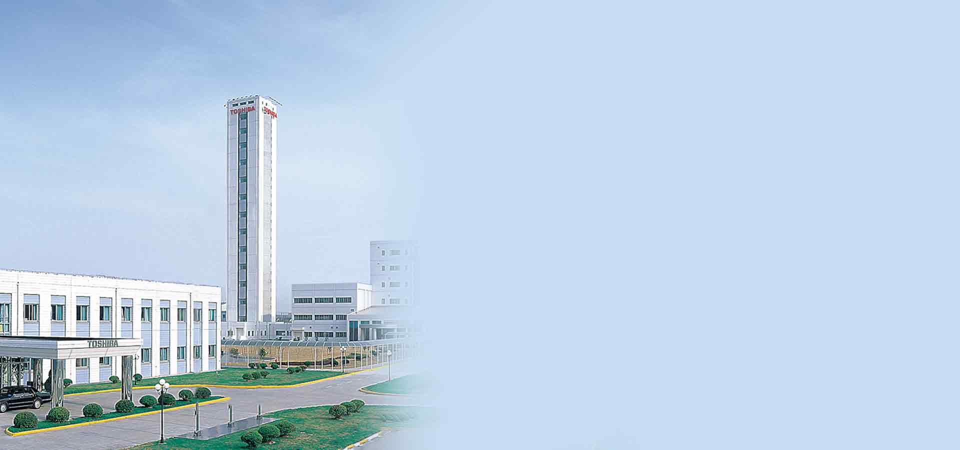 “實(shí)現(xiàn)安全、安心，讓笑容綻放。”